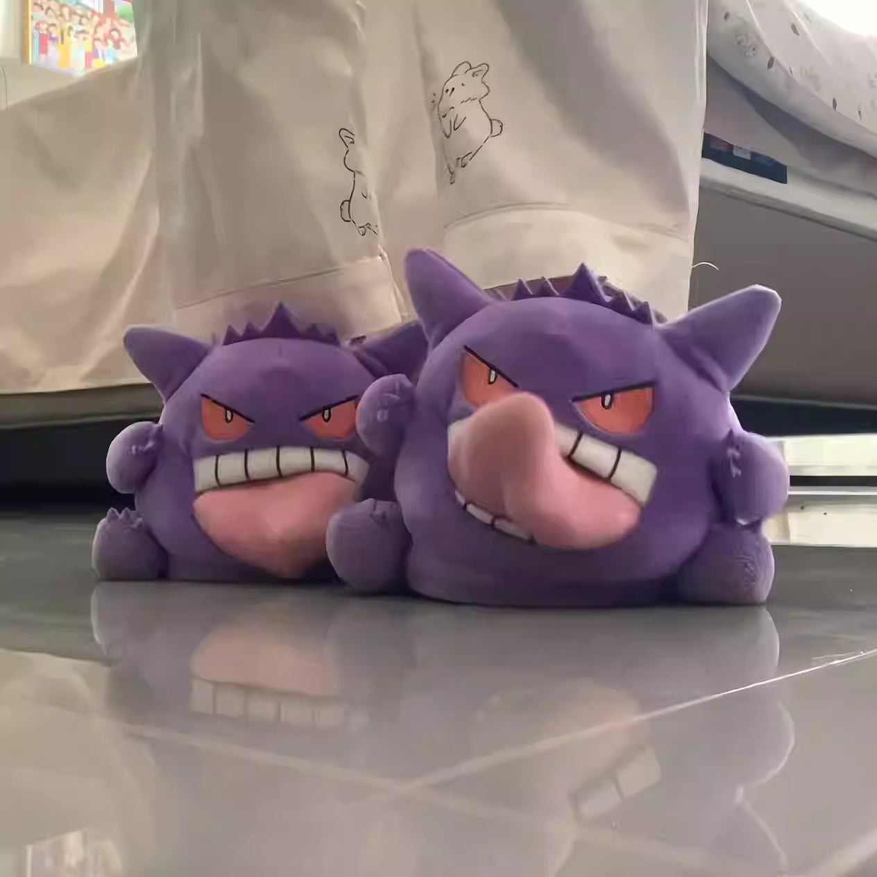 GengrSlider Plush Slippers